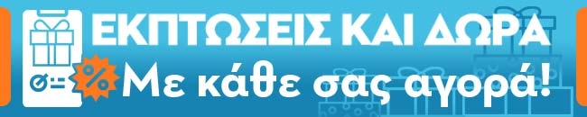 Gift Banner Gift Banner